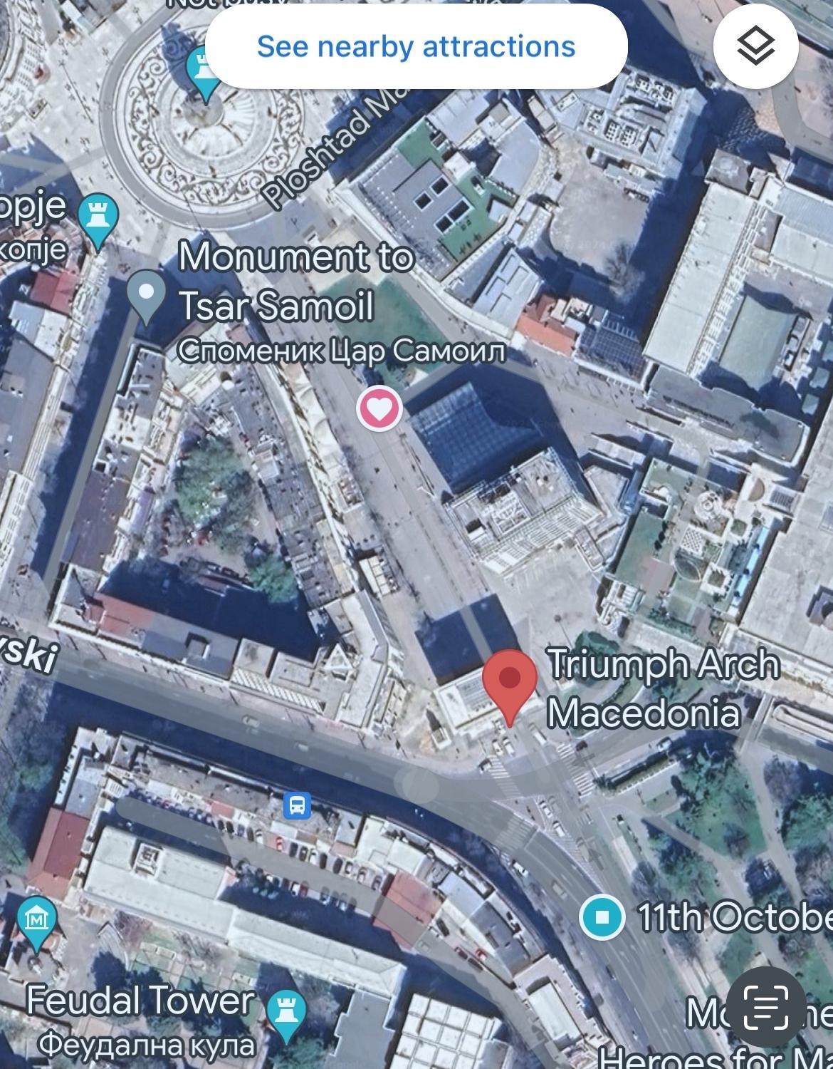 Arss Apartment Skopje Main Square Экстерьер фото